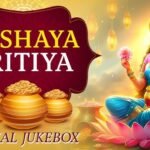 अक्षय तृतीया पर करें मां लक्ष्मी को प्रसन्न, जपें यह चमत्कारी मंत्र